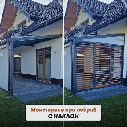 Алуминиев механизъм за щори - монтаж при наклон